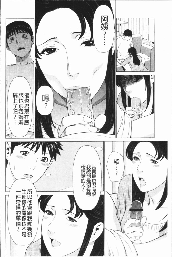 ダッカン