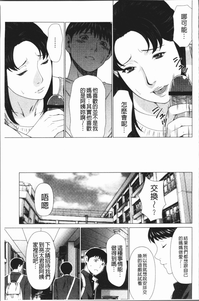 ダッカン