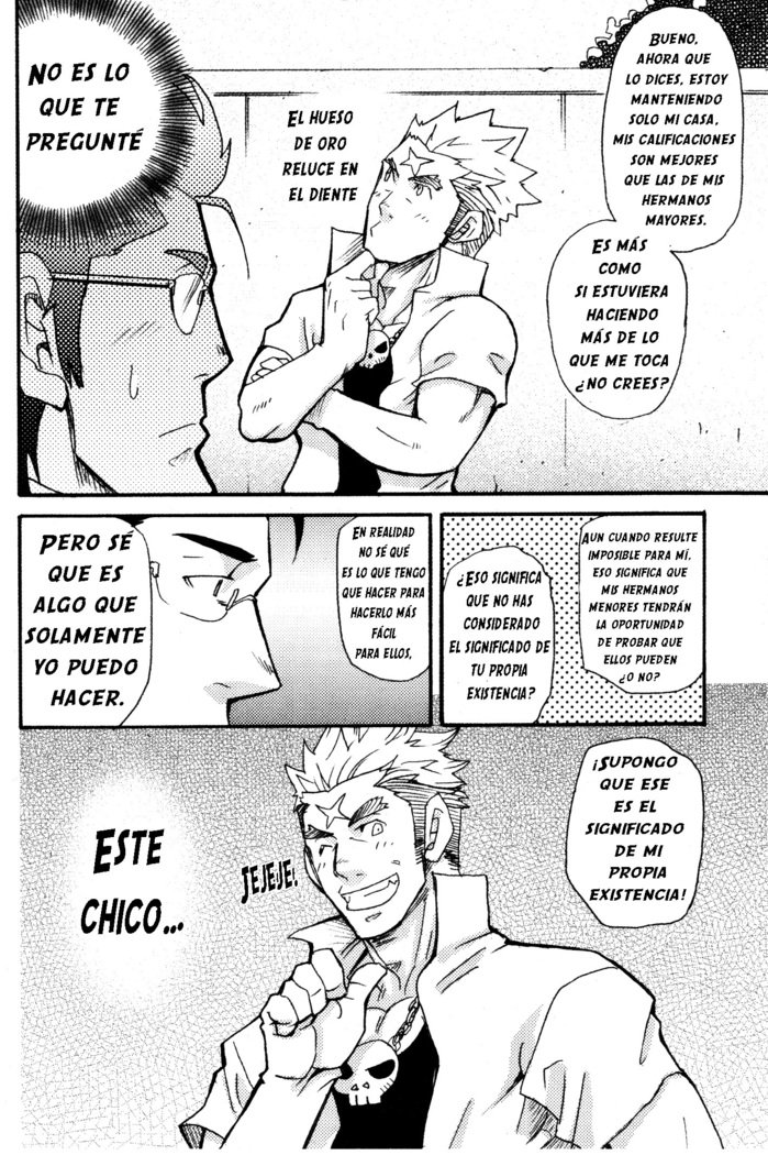 干し草なしナダデマロコンラコンスタンテコンピテンシア