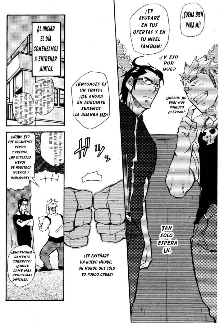 干し草なしナダデマロコンラコンスタンテコンピテンシア