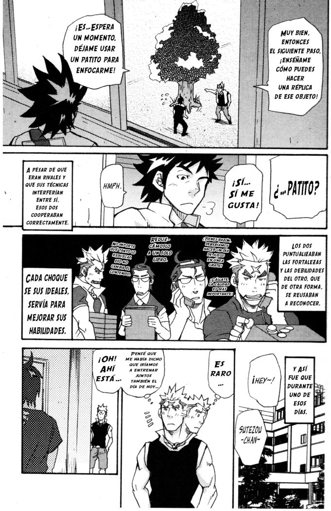 干し草なしナダデマロコンラコンスタンテコンピテンシア