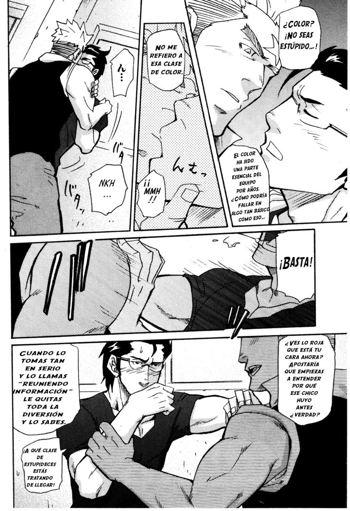 干し草なしナダデマロコンラコンスタンテコンピテンシア