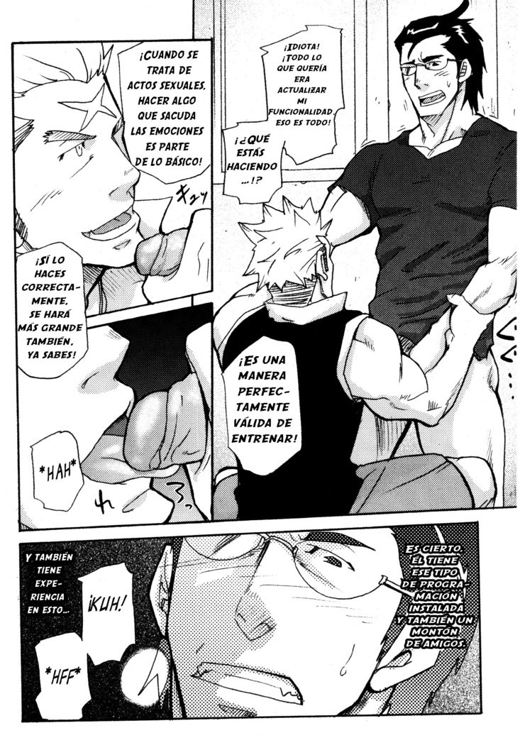 干し草なしナダデマロコンラコンスタンテコンピテンシア