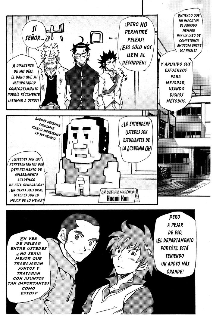 干し草なしナダデマロコンラコンスタンテコンピテンシア