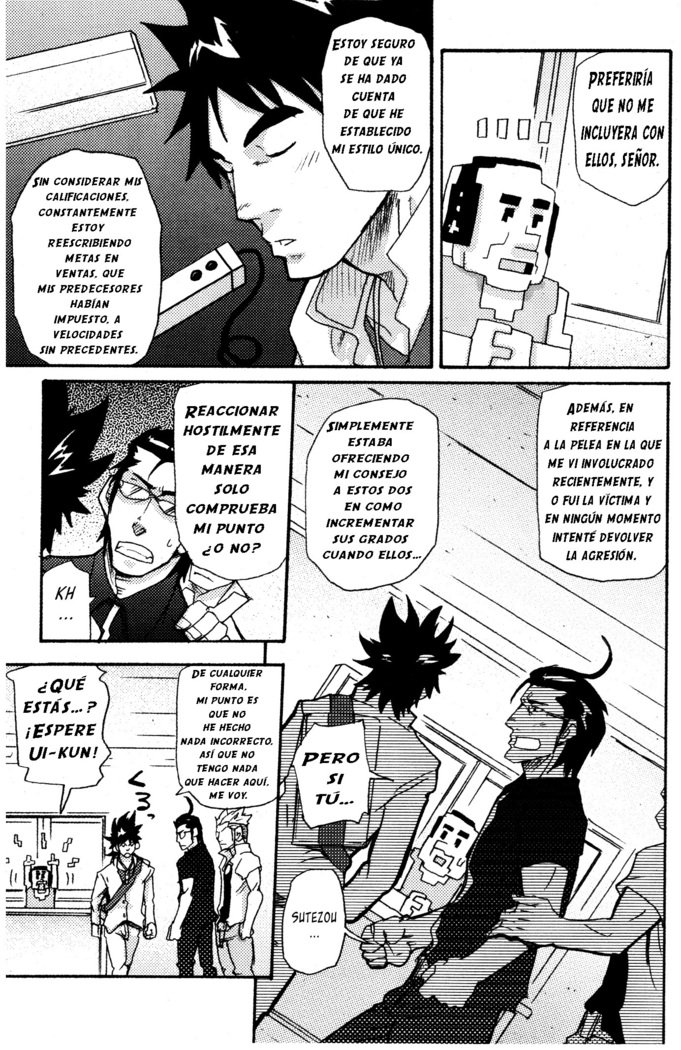 干し草なしナダデマロコンラコンスタンテコンピテンシア