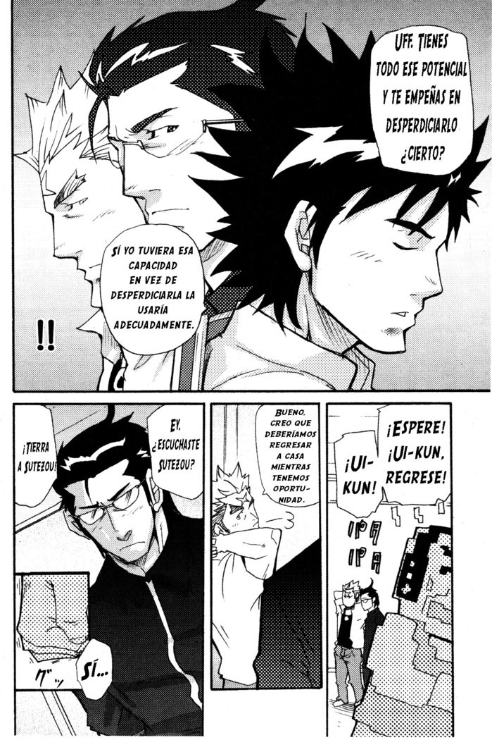干し草なしナダデマロコンラコンスタンテコンピテンシア