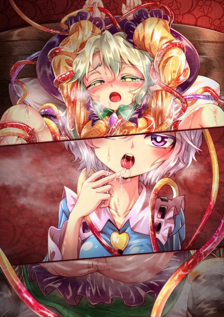 明智百合食集