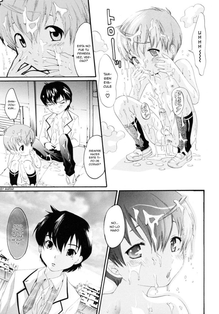 恋の連射隊| Practica Amorosa