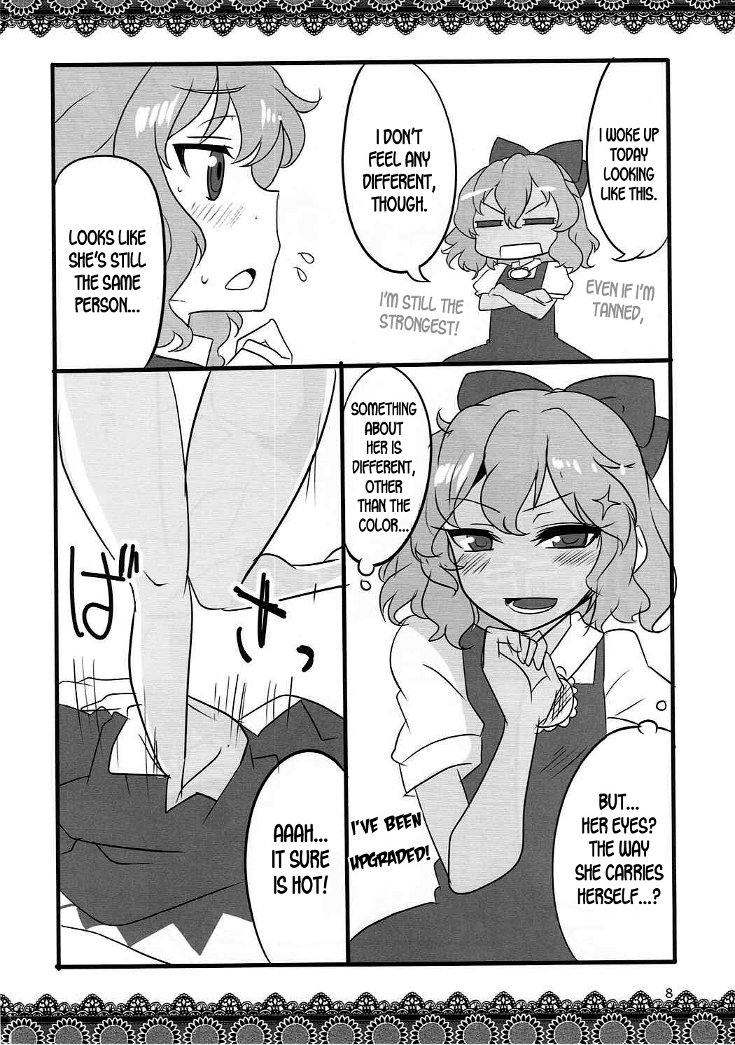 (例大祭14) [BlueMage (あおいまなぶ)] 氷夏 (東方Project) [英訳]