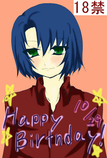 [綺羅丸] アスラン誕生日漫画