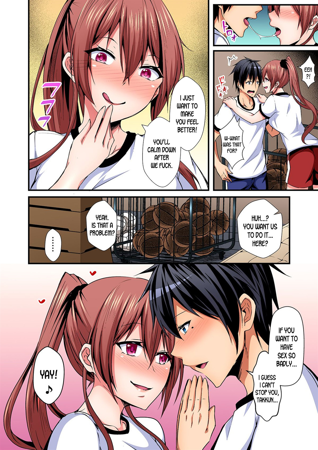[水心天羅]入れ替ってドタバタえっち!～綾姉のビンカンな身体に俺は耐えられない 1-6巻 [英訳]