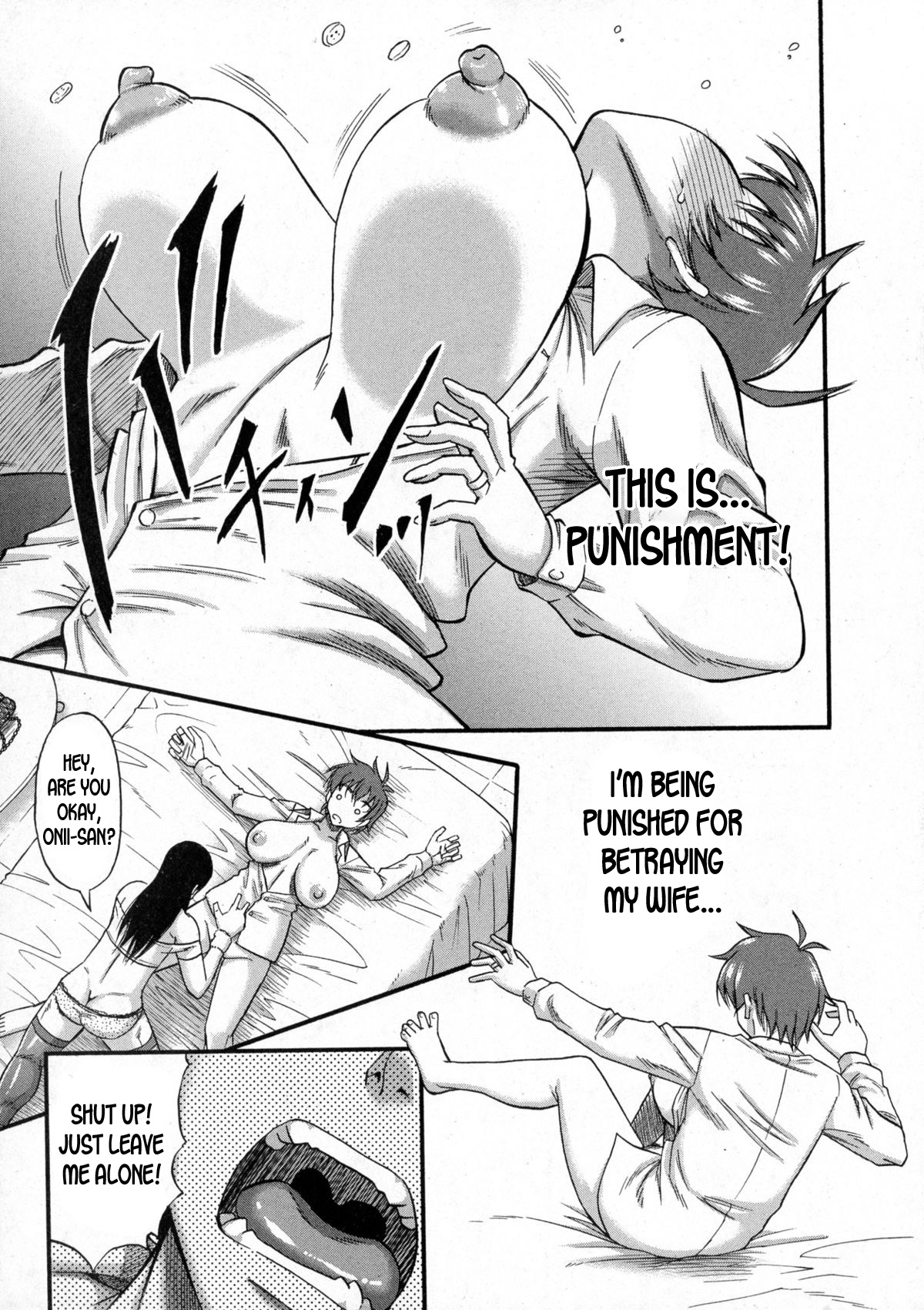 [成島ゴドー] Change the view point (コミックミルフ 2015年10月号 Vol.26) [英訳]