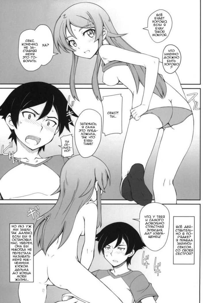 アンタセキニントリナサイ
