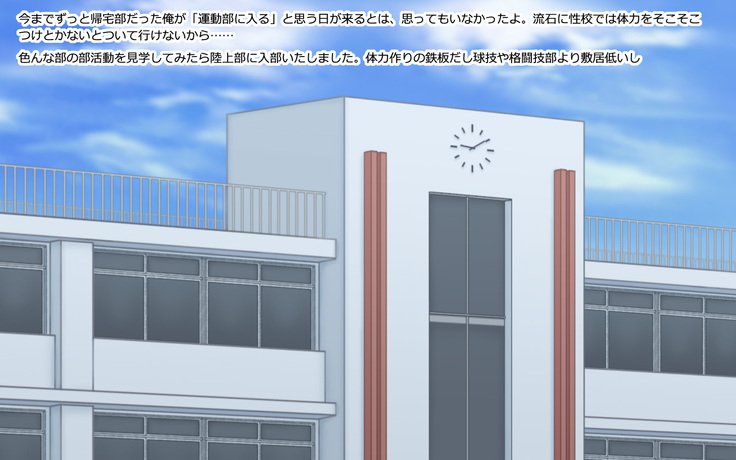法帝乱舞学園3