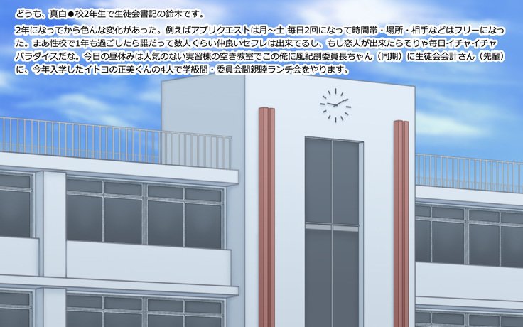 法帝乱舞学園3