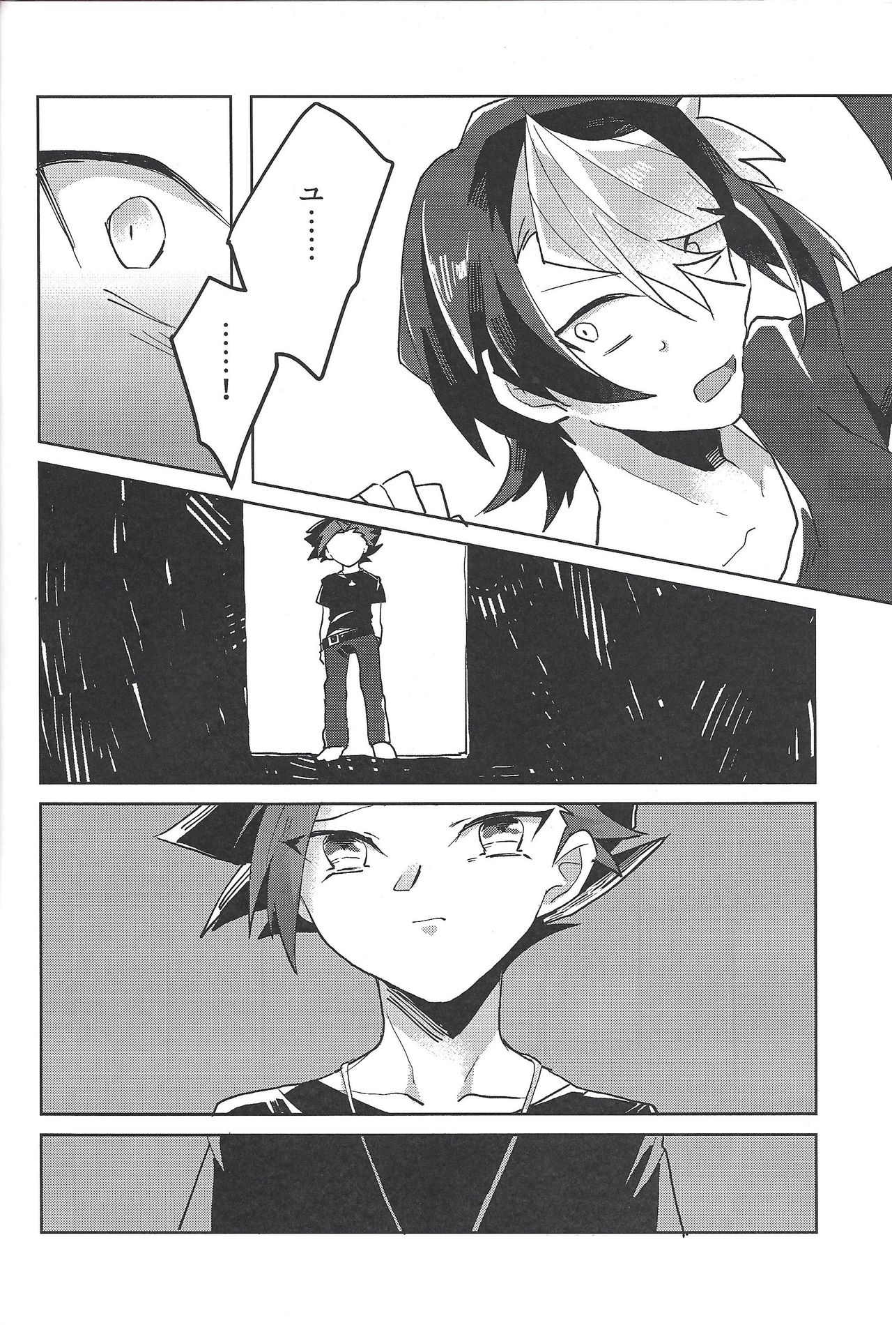 (千年☆バトル フェイズ18) [EKITICA (サイリ)] FALL IN HEAVEN (遊☆戯☆王ARC-V)