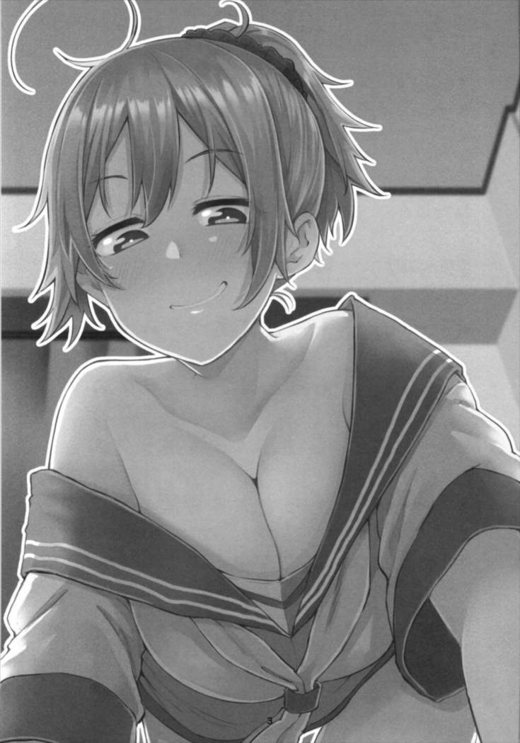 青葉クスソシュヘンvol1