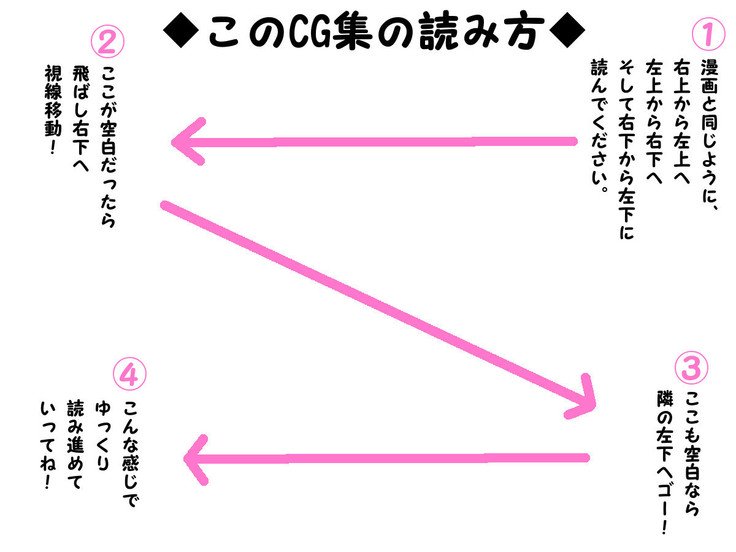 下っ端、派遣人がDo-S恩納会人を鹿恵しセックス