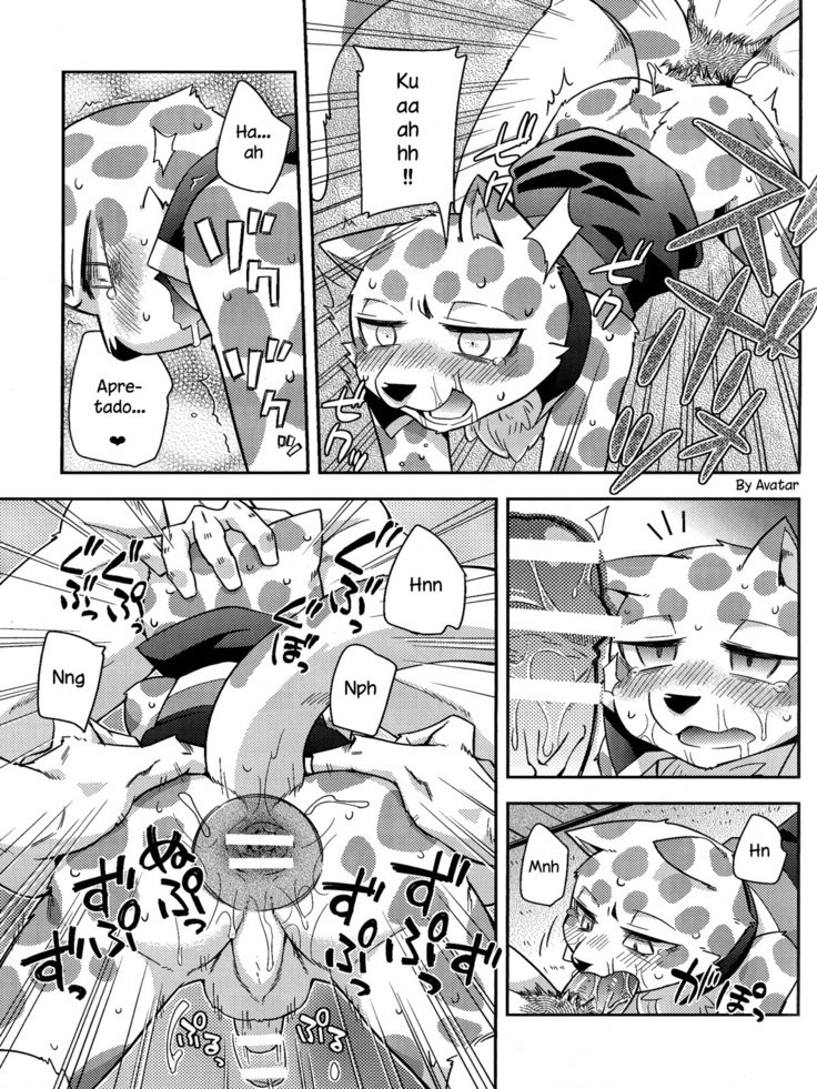 トリックライダー
