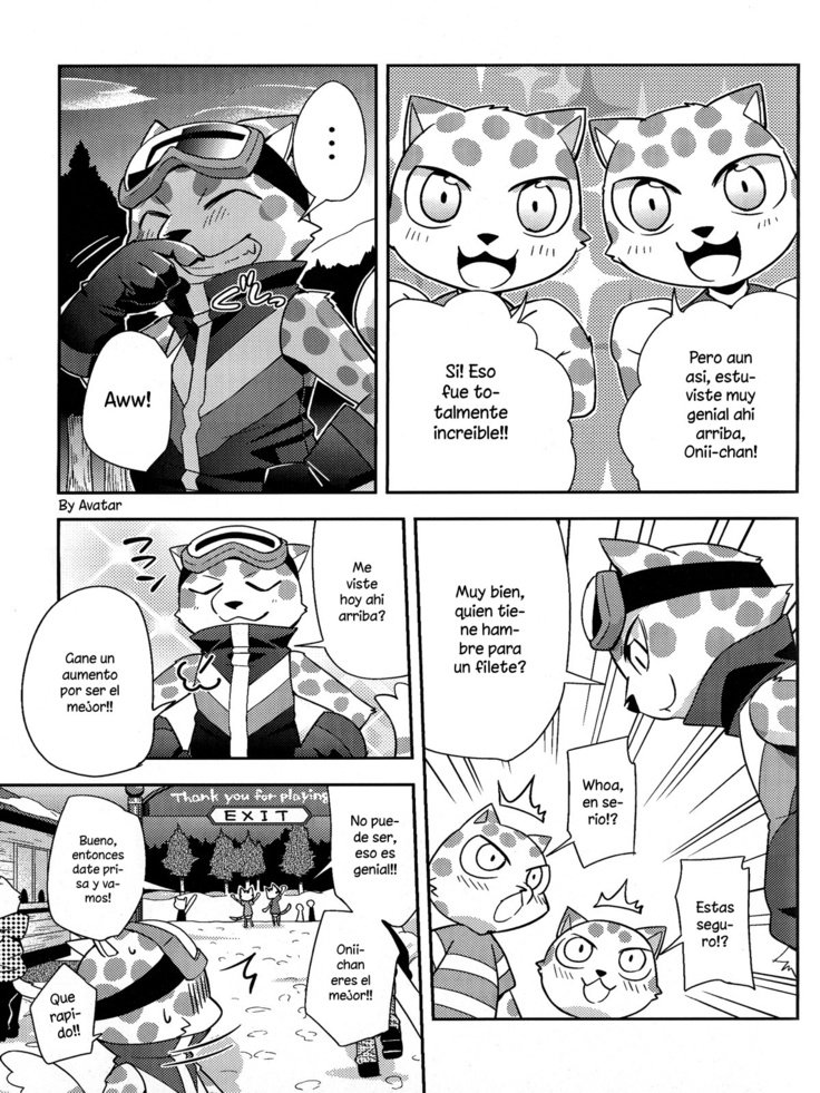 トリックライダー