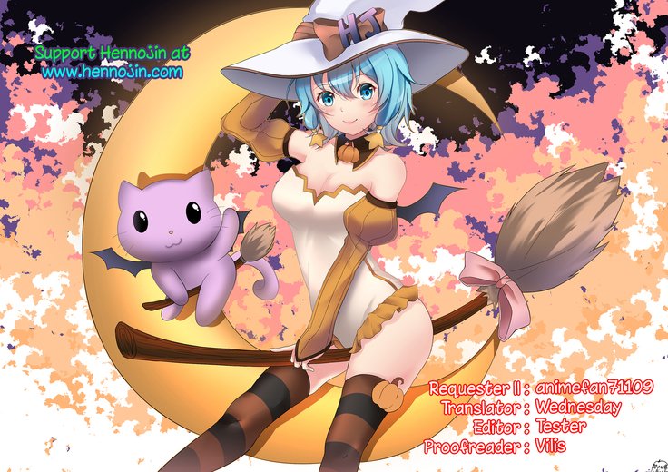 ソウルチャンネルDX
