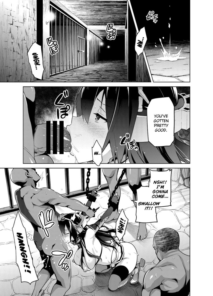 戻し玉連州チョウ|戻し玉練習版
