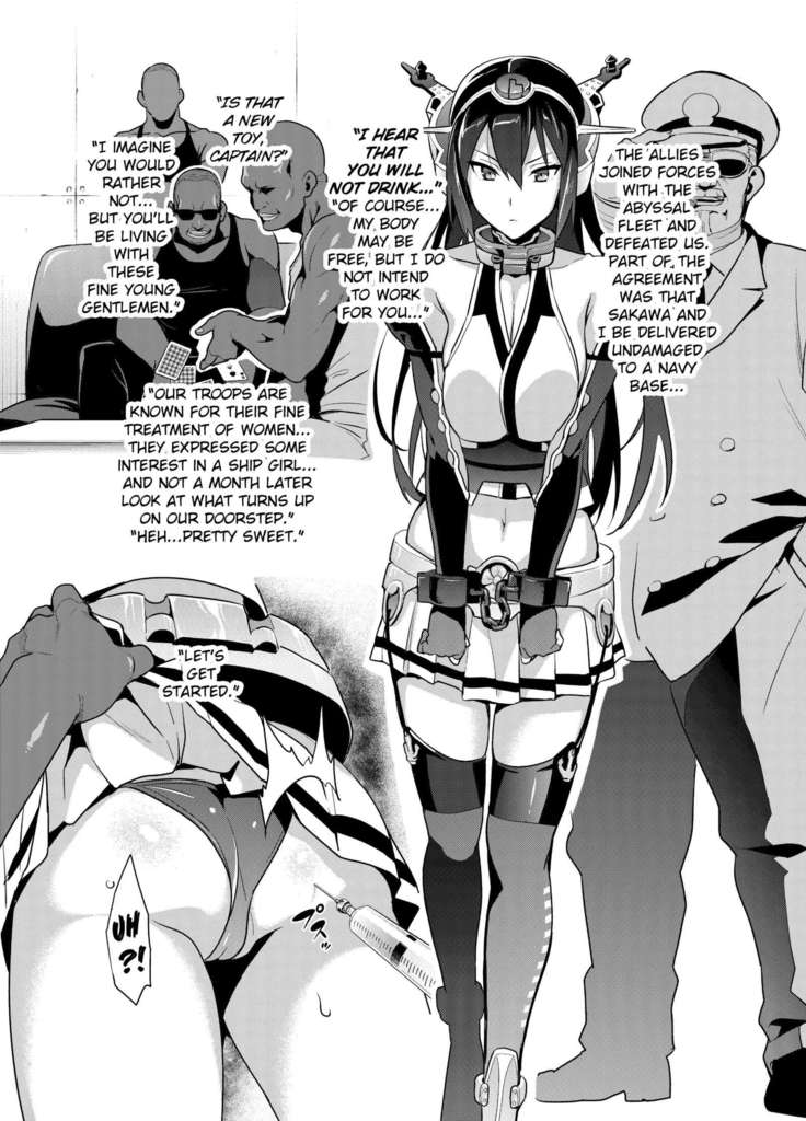 戻し玉連州チョウ|戻し玉練習版