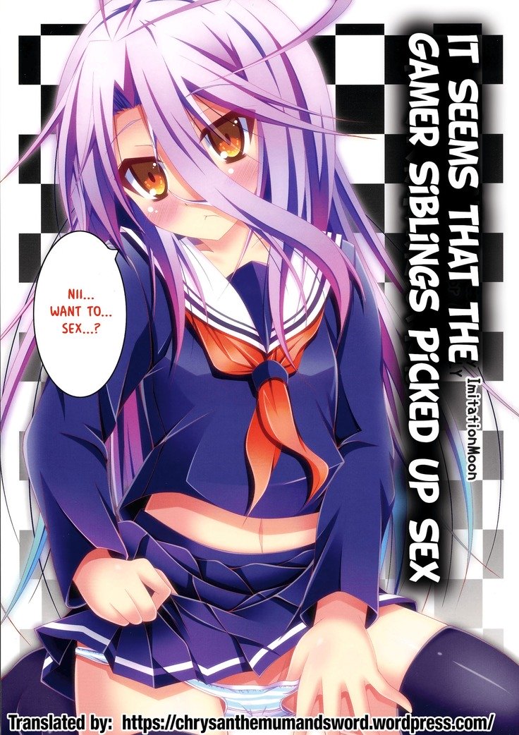ゲーマー京大がセックスをおぼえたあなたです|ゲーマー兄弟がセックスを拾ったようです ゲーマー京大がセックスをおぼえたあなたです|ゲーマー兄弟がセックスを拾ったようです