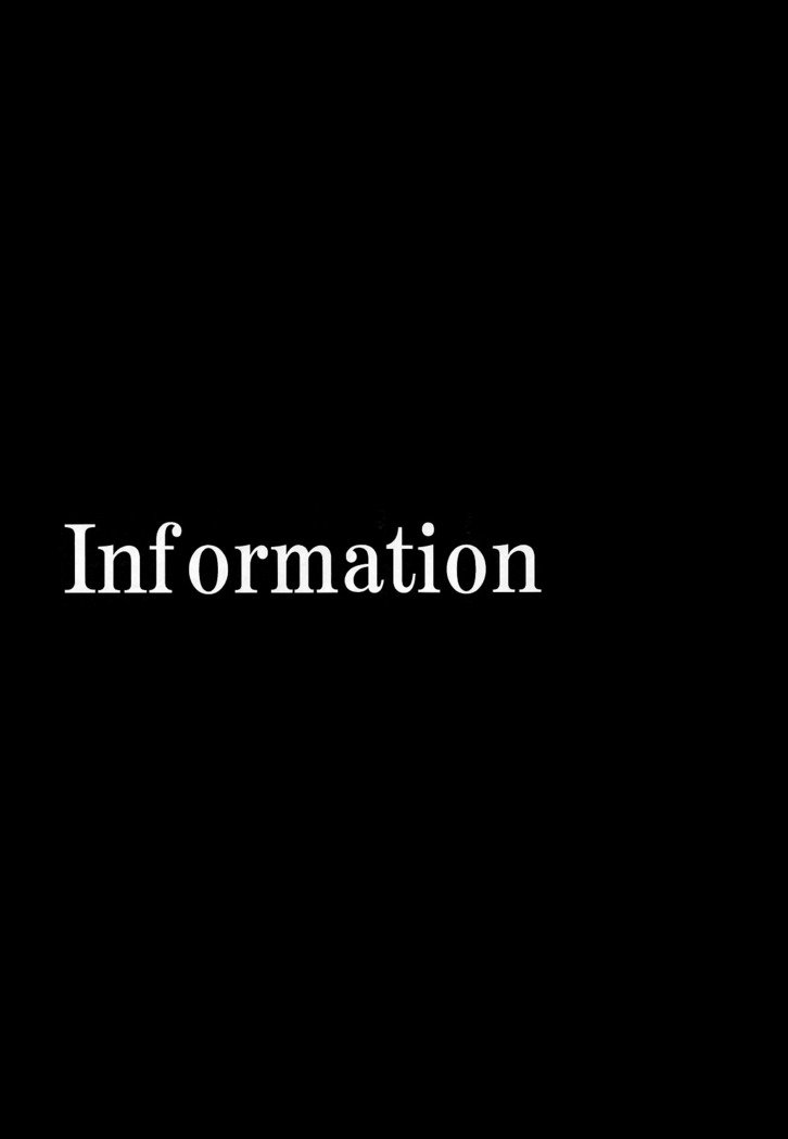 イジらないで、長トロさん2 |イジらないで、長郎さん2