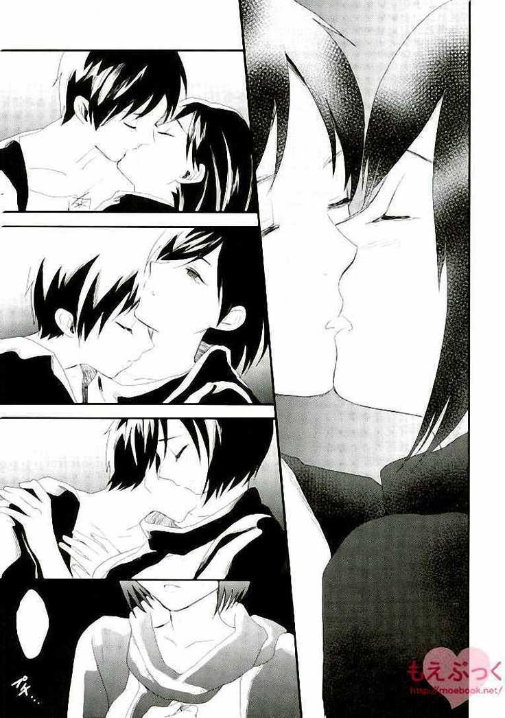 愛のロマンス光煥