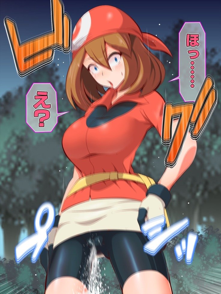 ズンドコ洗脳―ホ〇エン編― ズンドコ洗脳―ホ〇エン編―