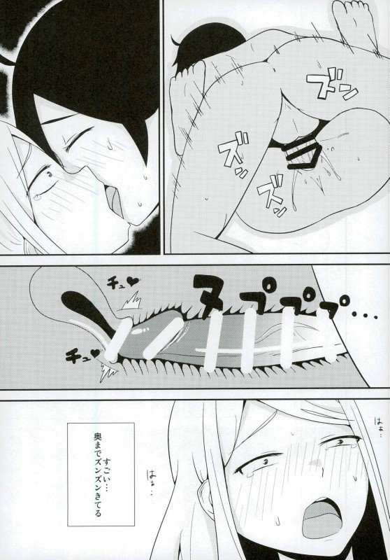 夏の