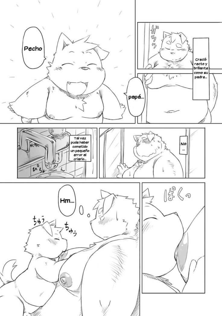 Oppaiは私のものです