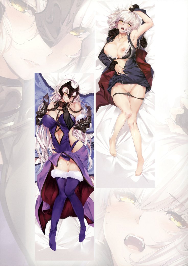 ジャンヌアルターにおねがいしたい？ +おまけ式| Le preguntaste Jeanne Alter？ +エクストラパギナスカラー