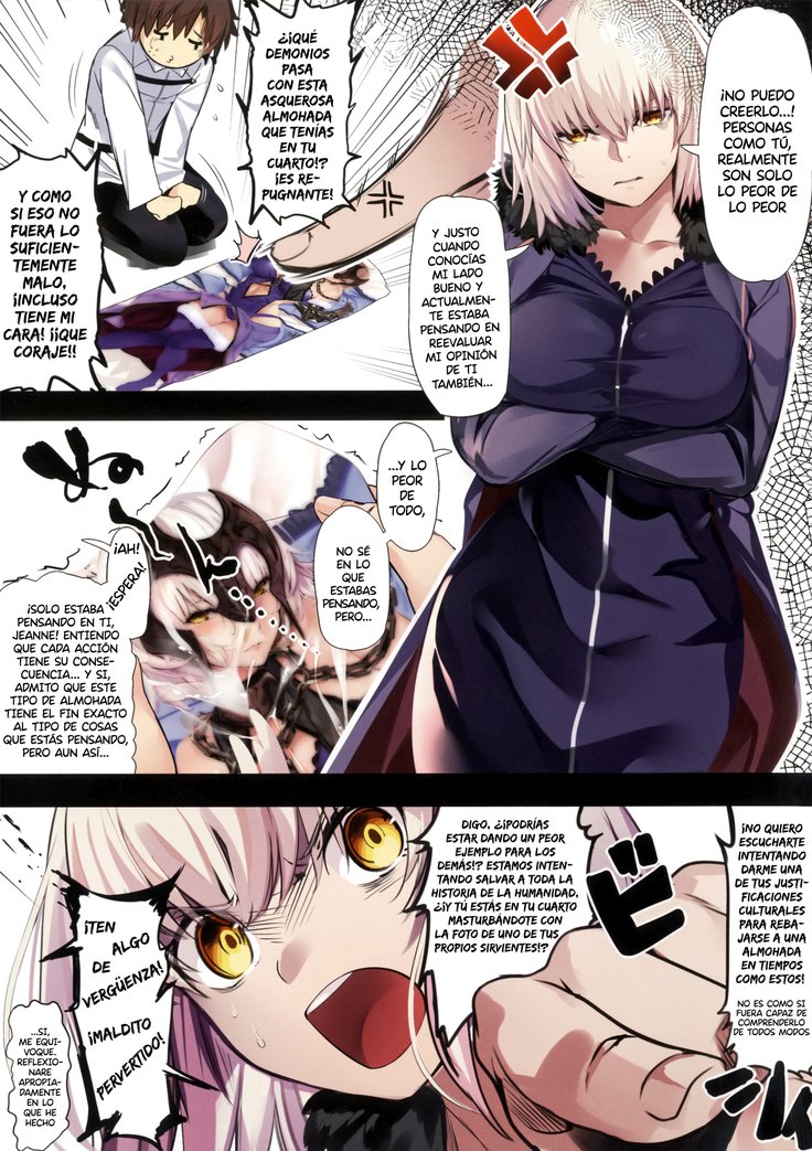 ジャンヌアルターにおねがいしたい？ +おまけ式| Le preguntaste Jeanne Alter？ +エクストラパギナスカラー