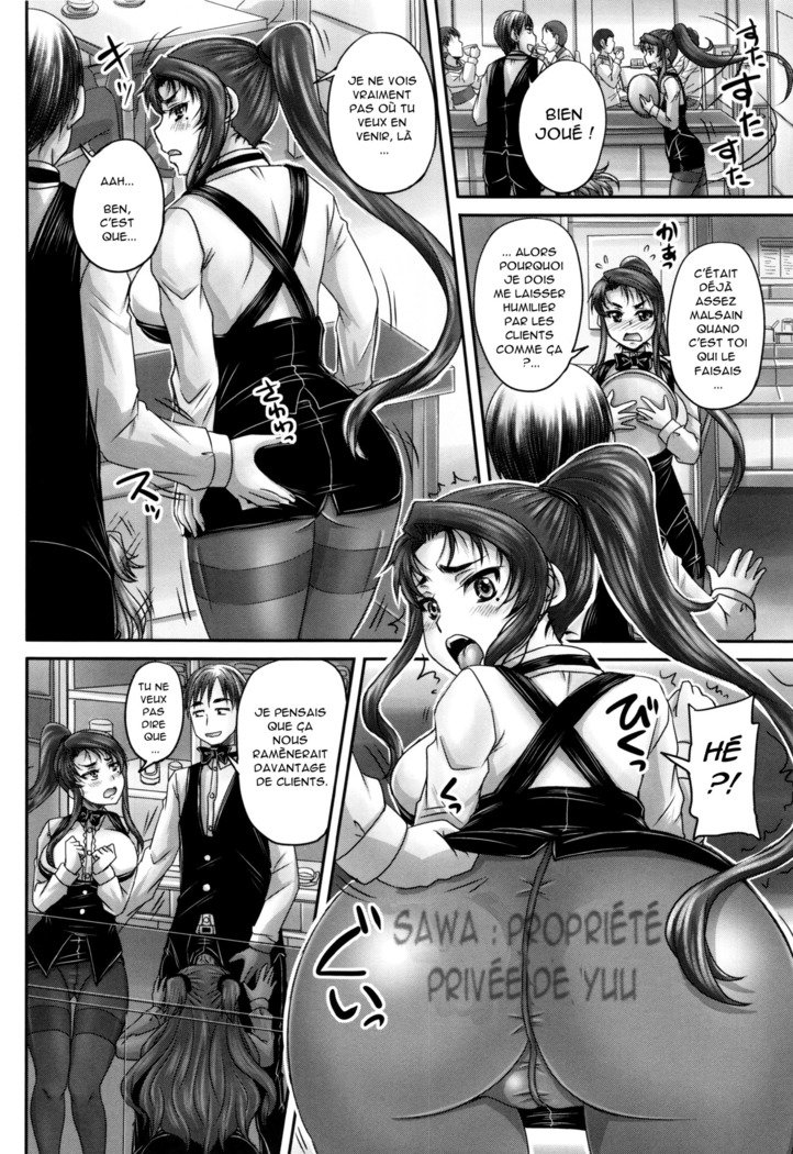 Kissa Hitozuma NikudoreiCh。 4 Kissa Hitozuma NikudoreiCh。 4