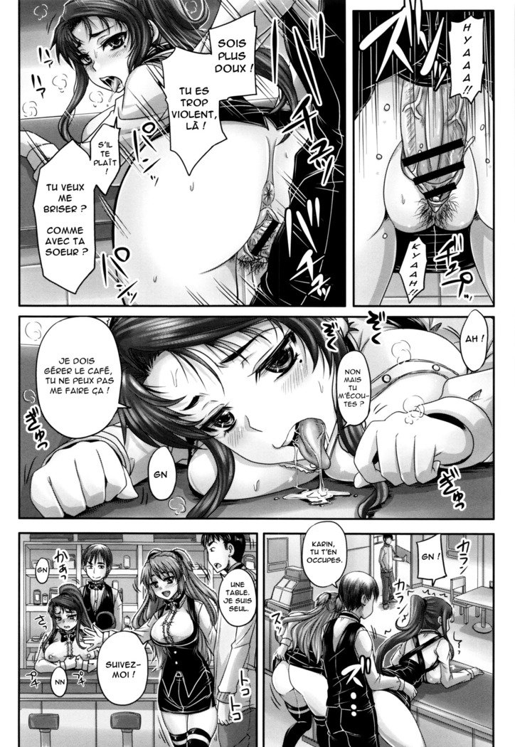 Kissa Hitozuma NikudoreiCh。 4 Kissa Hitozuma NikudoreiCh。 4