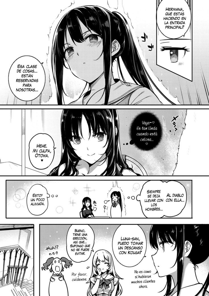 アクアニア結婚生活| Vida de Casados en Aquania 1-2