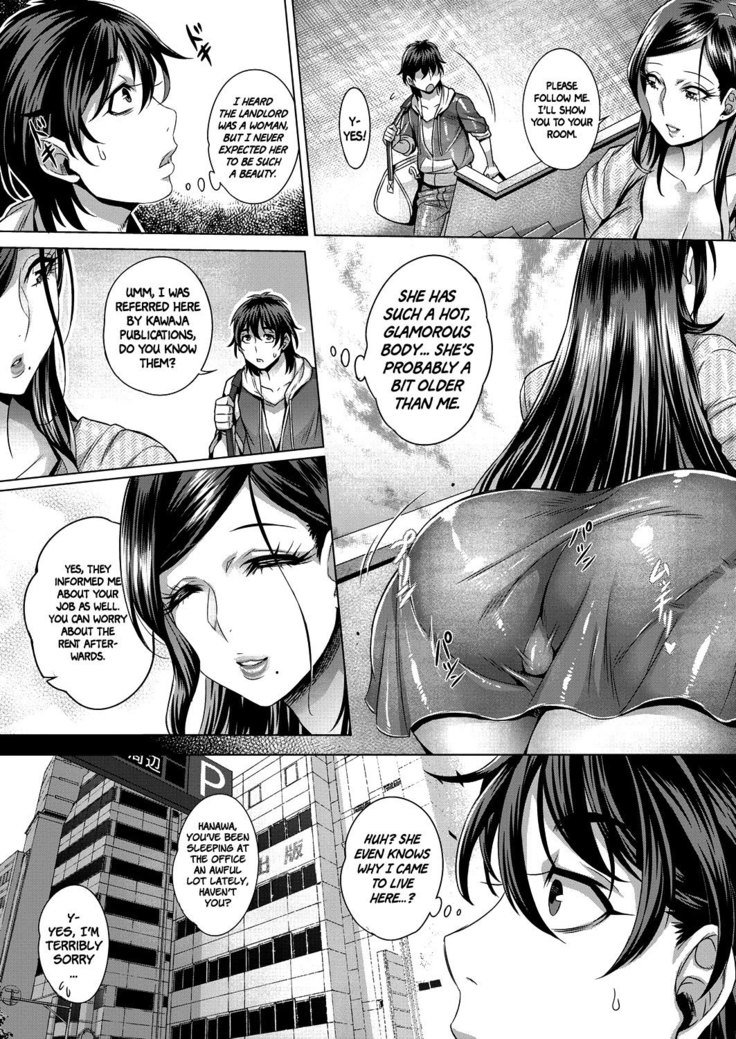 純日会法1-2