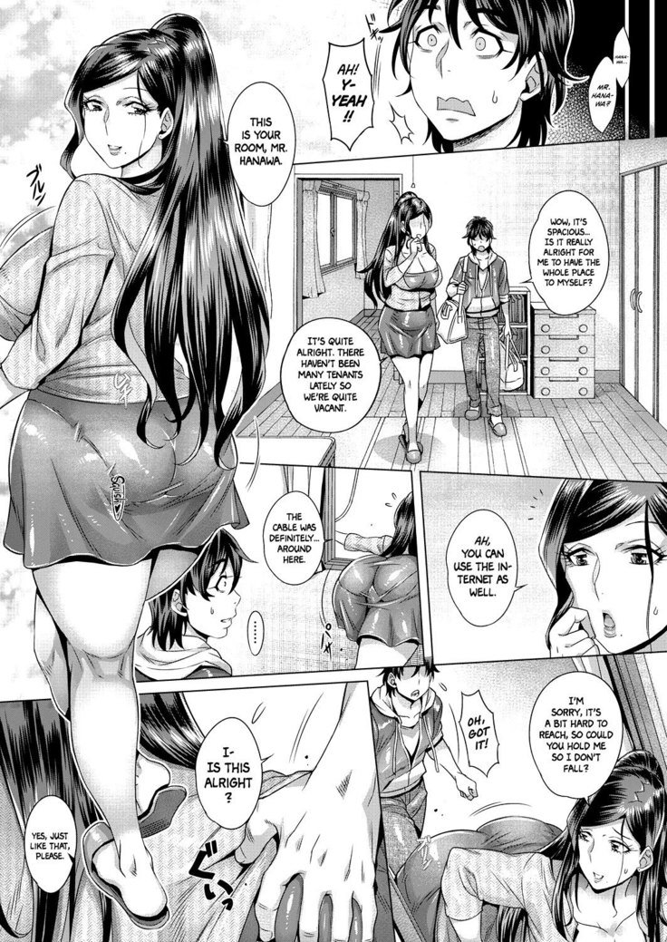 純日会法1-2