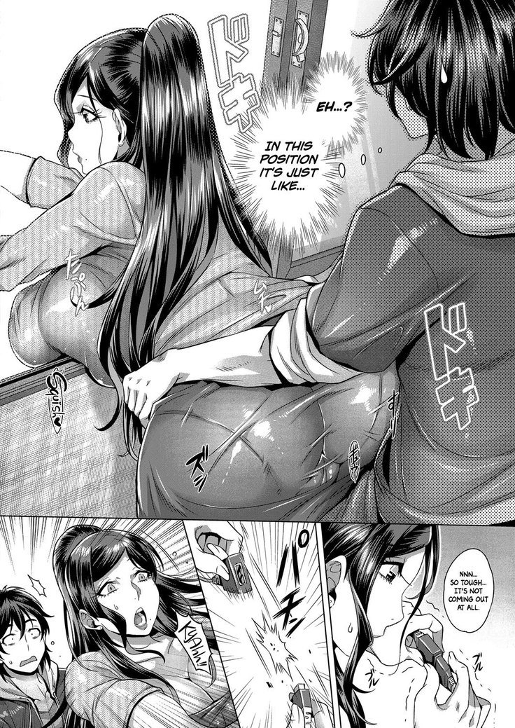 純日会法1-2