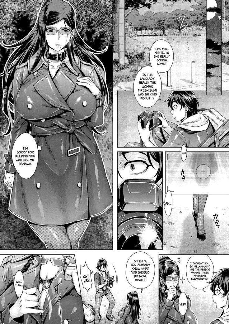 純日会法1-2