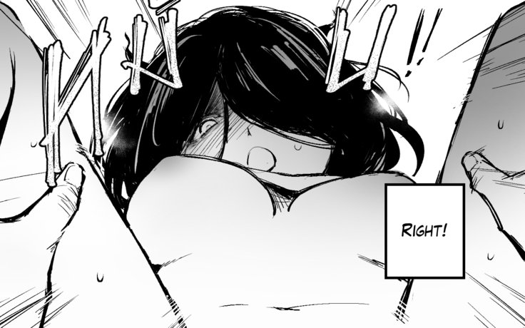 Mレッグゴースト