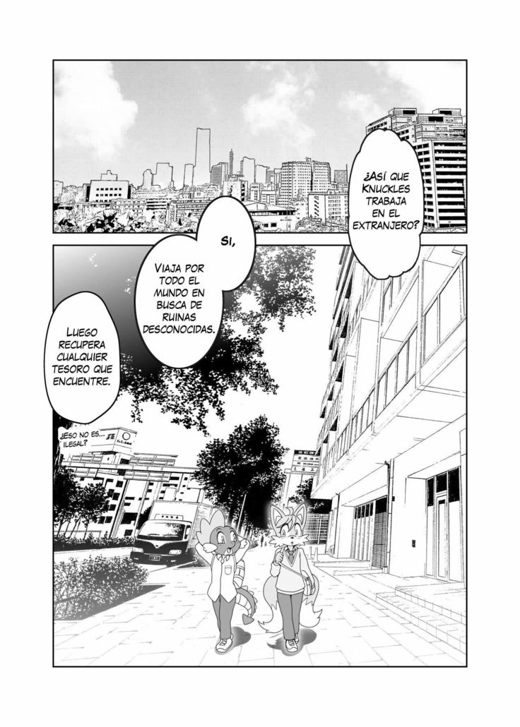 けもののかんずめ外伝
