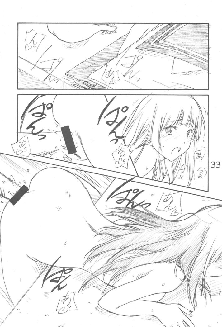 えるすくり~む