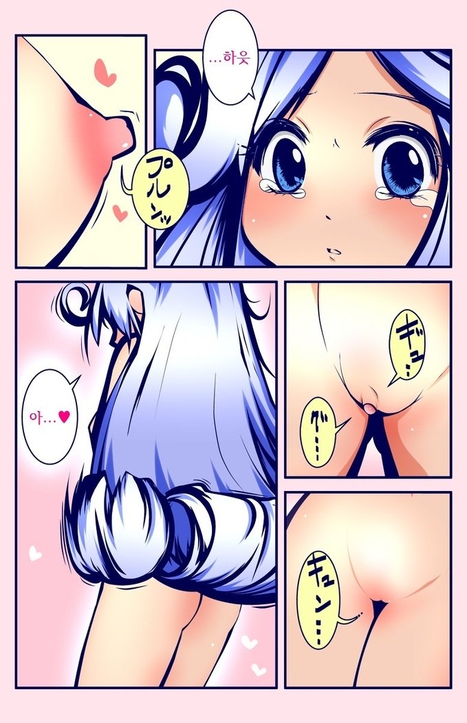 ディオがメルになりきり ディオがメルになりきり
