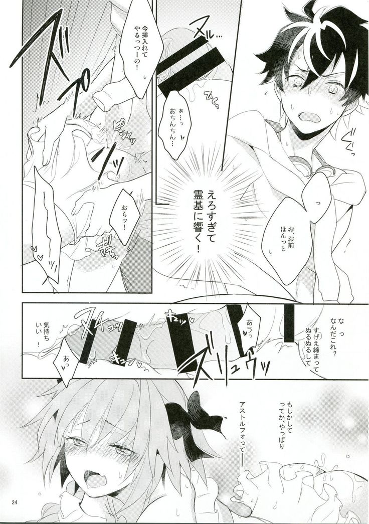 きらふり水着