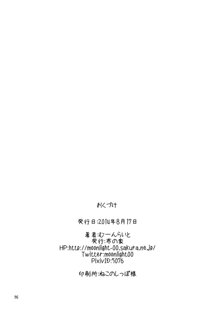 xxx4を勉強しましょう