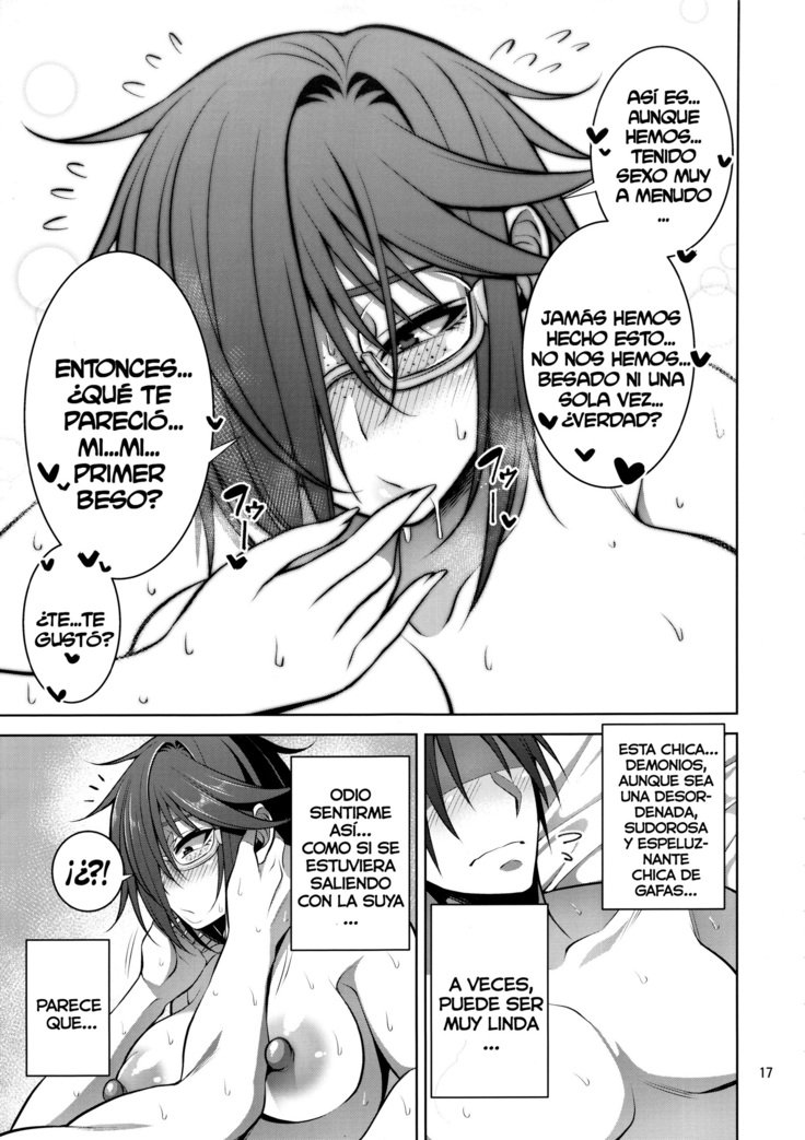 ねくらめがねの本| El libro de la espeluznante chica de gafas