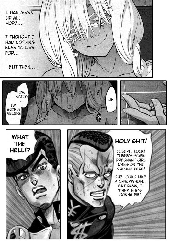 私はその女の子を修正するつもりです 私はその女の子を修正するつもりです
